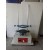 Sieve Shaker