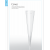 Borosilicate Glass Cone