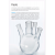 Borosilicate Glass Flask