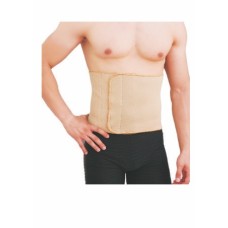 Abdominal Support 9″