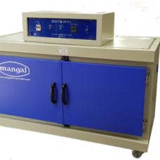 Digital Heating Oven