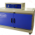 Digital Heating Oven