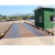Oil Industry Weighbridge