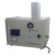 Flame Photometer