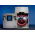 Orbis Micro-XRF Analyzers
