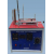 Glow Wire Test Apparatus