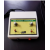 Muscle Simulator Unit