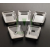 Embedding Molds