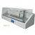 Linear Slide Stainer