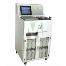 Vacuum Tissue Processor