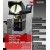 Profile Projector