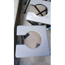 Commode Chair