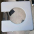 Commode Stool