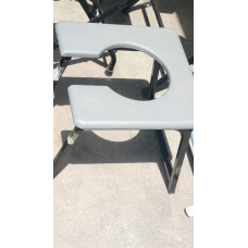 Hospital Commode Chair