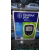 Sugar Monitoring System