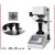 Vickers Hardness Tester