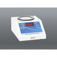 METZER–M DIGITAL COLONY COUNTER MODEL METZ–905 M