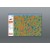 METZER-M MATERIAL PLUS SOFTWARE