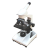 Monocular Microscope