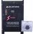 Drive (TD-13M)