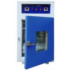 Digital Microprocessor Bacteriological Incubator