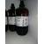 Acetone