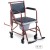 Commode Wheel Chair