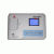 ECG Machine