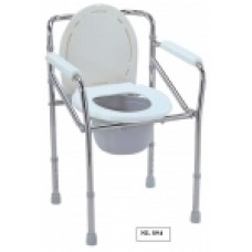 Folding Commode Chair