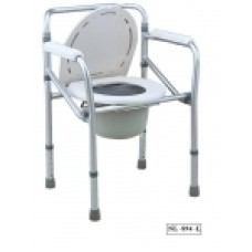 Folding Commode Chair