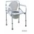Folding Commode Chair