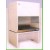 BIOSAFETY CABINET