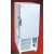 DEEP FREEZERS VERTICAL NDFV1200