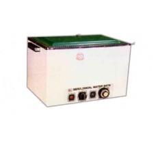 WATER BATH SEROLOGICAL (VARIABLE TEMPERATURE) NSB350