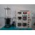 Laboratory Fermentor (Autoclavable)