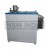 Constant Temperature Refrigerated Liquid Bath Chiller
