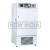 Unique Low Freezer Minus 86°C