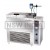 Lab Constant Temperature Refrigerated Liquid Bath