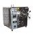 Table Top Steam Sterilizer
