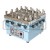 Orbital Shaker-Variable Speed