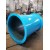 Ms Duct