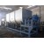 Ss 316 Ribbon Blender
