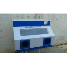 Inoculation Chamber