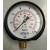 Air Pressure Gauge