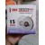 Measuring Tape