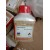 Naturos Lead Chroride
