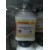 Sodium Fluoride