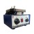 Stainless Steel Hot Plate Magnetic Stirrer