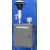 Fine Dust Sampler - NPM-FDS 2.5Âµ(A)