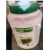All Plant Protine